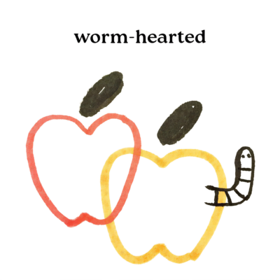 Worm-Hearted - Unisex Oversized Tshirt