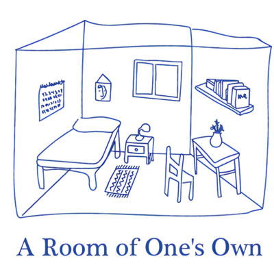 aaa7 A Room of One's Own - Oversized Standard T-Shirt